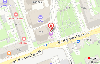 Британский паб Union Jack на улице Максима Горького, 150 на карте