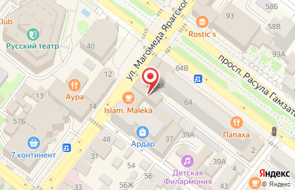 Магазин Kosmeti4ka shop на карте