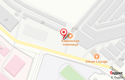 Автоцентр в Оренбурге на карте