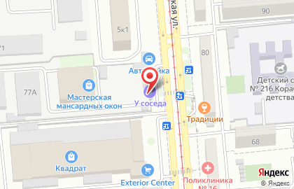 Компания Немецкие окна на Московской улице на карте