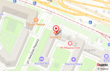 Бюро переводов МегаТекст на метро Сокол на карте