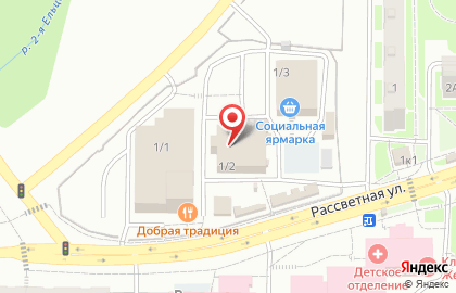 Тренажерный зал в Новосибирске на карте