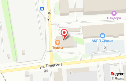 Пиццерия Пора подкрепиться на улица Телегина на карте