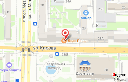 Пиццерия Додо Пицца в Центральном районе на карте