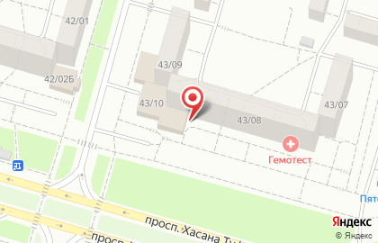 Туристическая фирма Спутник на улице Шамиля Усманова на карте