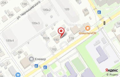 Торговая компания на Партизанской улице на карте