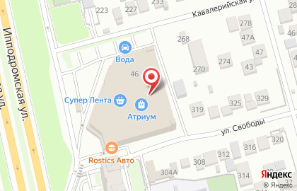 Магазин бижутерии WOW на карте