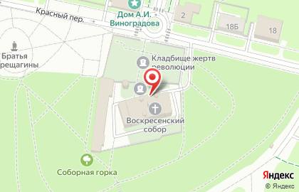 Воскресенский собор в Череповце на карте