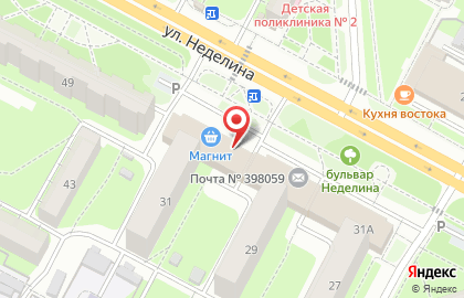 Центр ксерокопии и ламинирования, ИП Аленых А.П. на карте