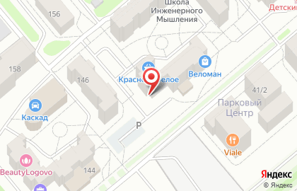 Студия красоты Good day на карте