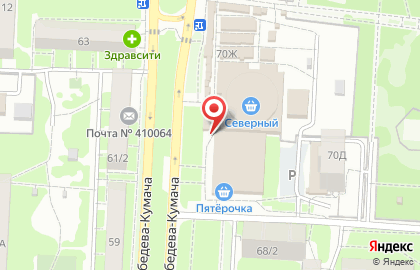 Магазин овощей и фруктов в Ленинском районе на карте