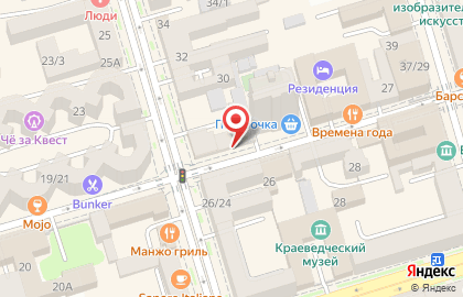 Туристическая компания Роза ветров Юг на улице Суворова на карте