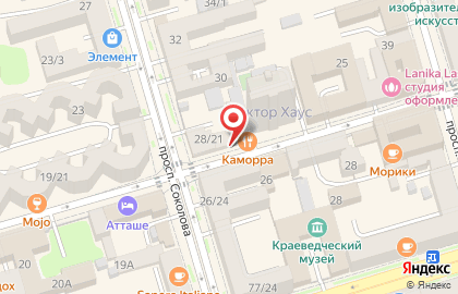 Туроператор РОЗА ВЕТРОВ ЮГ на улице Суворова на карте