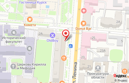 Центр обслуживания TELE2 Курск на улице Ленина, 20 на карте