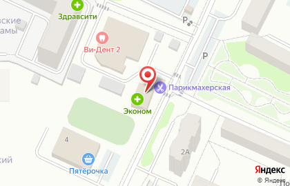 Магазин хозтоваров и посуды на Красной Звезды, 5 на карте