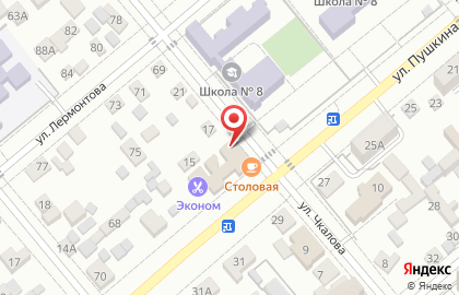 Автомойка Автобаня на улице Чкалова на карте