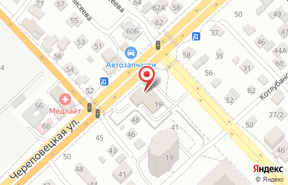 Страховое агентство Мегаполис в Ворошиловском районе на карте