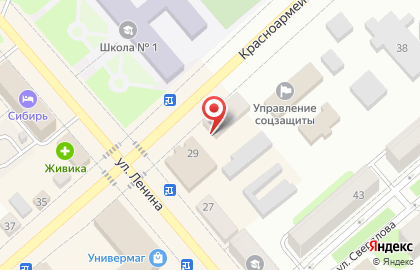 Магазин товаров для творчества Сундучок на Красноармейской улице на карте
