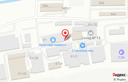 Торговая компания Мир инструмента на Угольной улице на карте