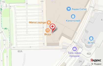 Магазин цифровой техники DNS на Шереметьевской улице на карте