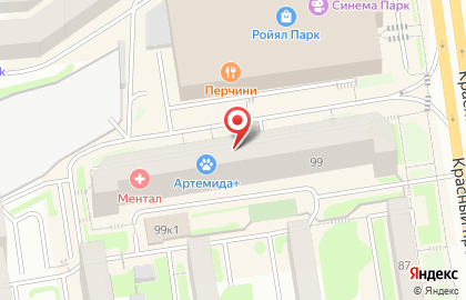 Сибмаркет на Красном проспекте на карте