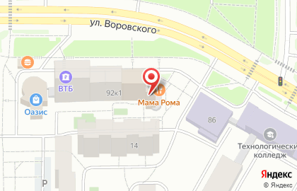 Отдел судебных приставов по Первомайскому району в Кирове на карте