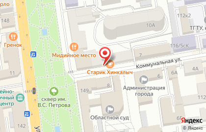 Туристическая компания Лайф Тур Вояж на карте