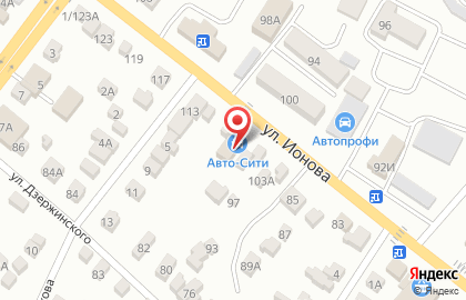 Магазин Авто-Сити в Ростове-на-Дону на карте
