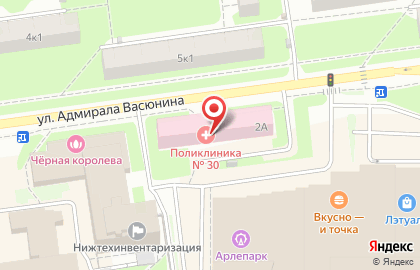 ОАО РОСНО-МС на улице Адмирала Васюнина на карте