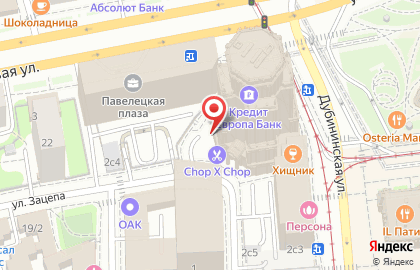 Студия маникюра NAIL BAR в ТЦ Павелецкая Плаза на карте