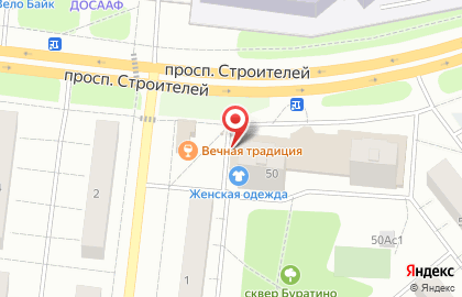 Кондитерская лавка на проспекте Строителей на карте