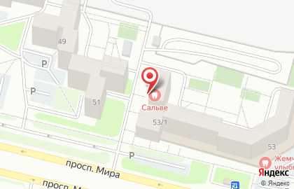 Торговая компания Стомакс на карте