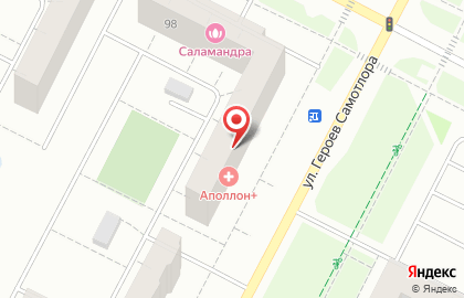 Медицинский центр Аполлон+ на улице Мира на карте