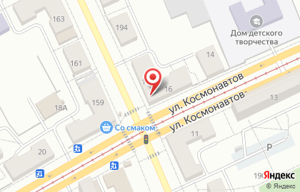 Аптека Живика в Екатеринбурге на карте