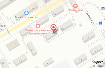 Почта России в Кемерово на карте