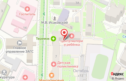 Туристическое агентство Фаворит-тур на улице Октябрьской Революции на карте