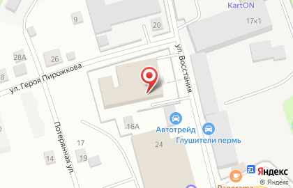 Гипермаркет Кухни России в Мотовилихинском районе на карте