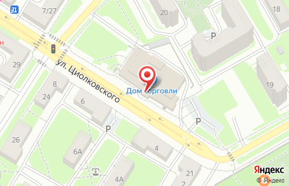 Супермаркет Пятёрочка на улице Циолковского на карте