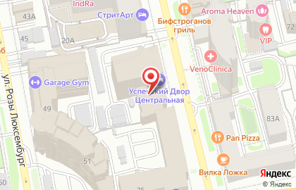 Ассоциация мастеров Урала на карте