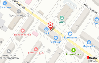 Микрофинансовая компания Пенсионная Касса Взаимопомощи Деньги на карте