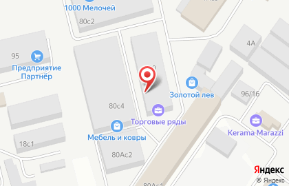 Торговая компания Клининг продакт+ на карте