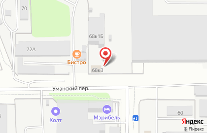 Автосервис Честный мастер на карте