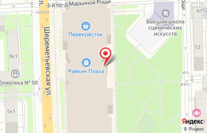 Мясная лавка в Москве на карте