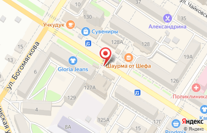 Продуктовый магазин и киосков на улице Ленина на карте