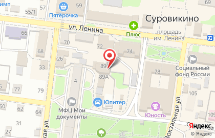 Магазин Интерьер на Советской улице на карте