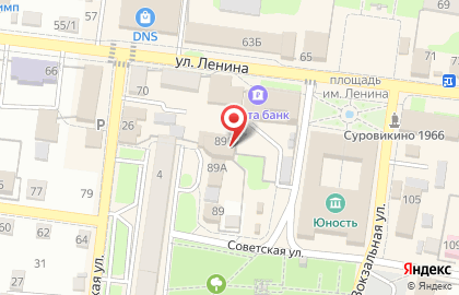 Магазин Интерьер на Советской улице на карте