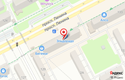 Ювелирная мастерская в Кемерово на карте