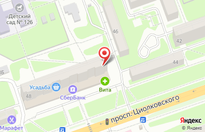 Магазин разливных напитков Ёршъ на проспекте Циолковского на карте
