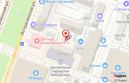 Центр русской культуры в Кировском районе на карте