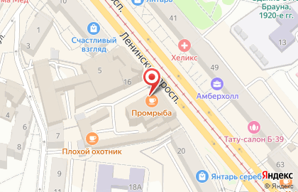 ПРОМРЫБА на карте